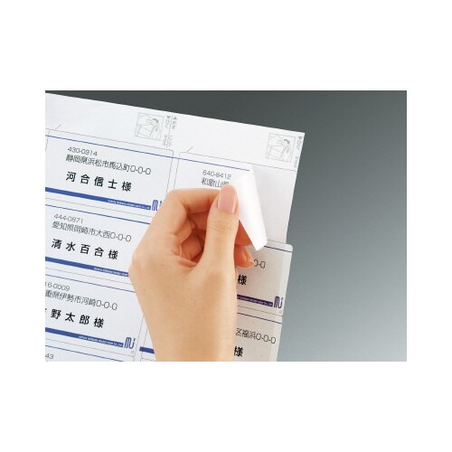 xhiop͂ǂPQʎlӗ]pۂPOO