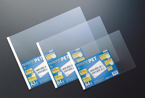 コクヨ レールクリヤーホルダーＰＥＴ Ａ４横 ２０冊 フ