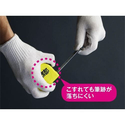 }[J[@p[}lg}[J[cԂPO{