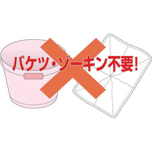 KX@EFbgV[g@QO~QO