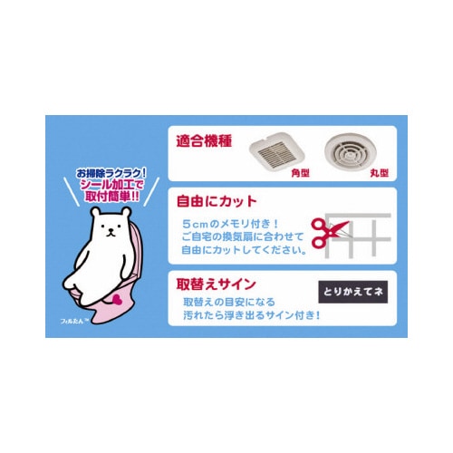 pbƓ\邾zRƂtB^[CpT~R