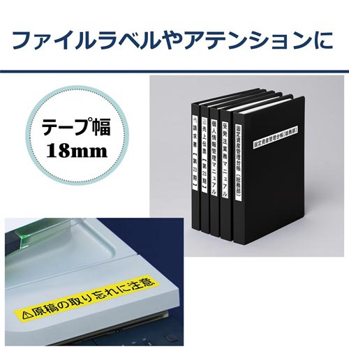 カシオ ネームランド 透明テープ １８ｍｍ 金文字 ＸＲ－１８ＸＧ