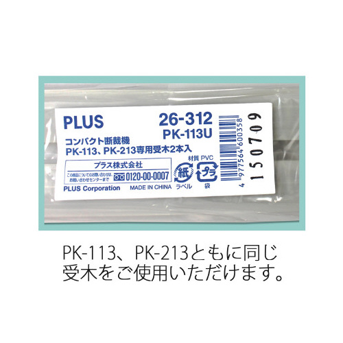 ؁@oj|PPRAoj|QPRp@Q{
