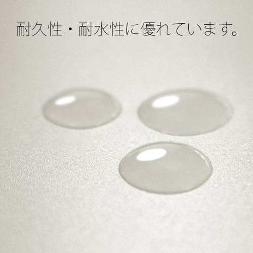 ootbgt@C`R܂O[@PO
