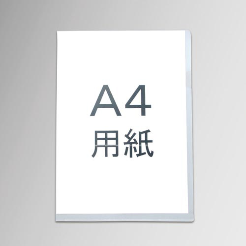 NA[z_[@`S@ODQ@TOpbN