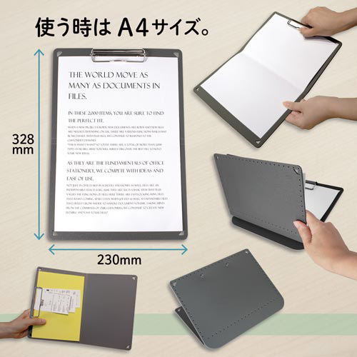 ②クリップボード スマートバリュー 72枚セット A4 タテ グレー×ライトブルー 折りたたみコンテナ50L付き 事務用品 まとめて 札幌市東区  新道東店 - その他