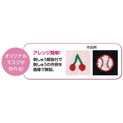 藧̃}XN@J[L
