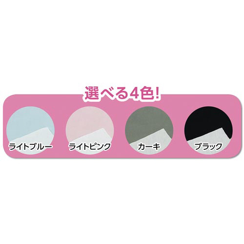 藧̃}XN@ubN