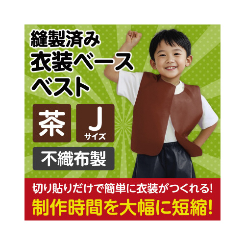 ߑx[X@i@xXg@