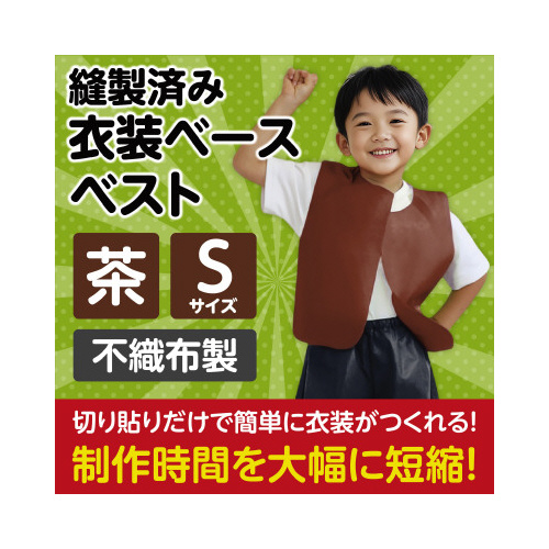 ߑx[X@r@xXg@