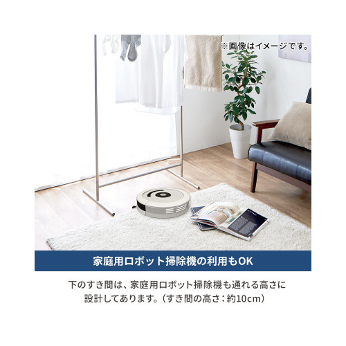 天馬 ポーリッシュ インテリア物干し シンプル ＰＳＩ－０３｜カウネット