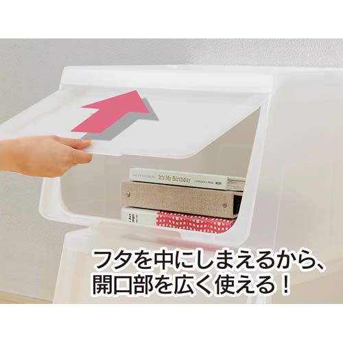 天馬 プロフィックス カバコ L クリア 幅450mmカバコ