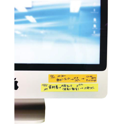S[tⳃP[Xt@TO@IW~T