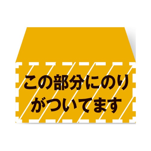 SCfbNXӂ@lIJ[@PU