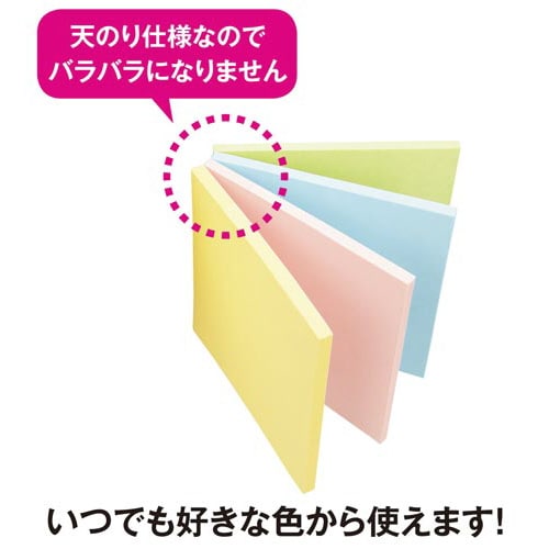 ǂłӂVT~VT@SF@PTO~S