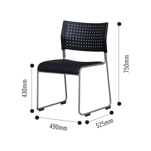 アイリスチトセ スタッキングチェア 座クッションブラック４脚以上