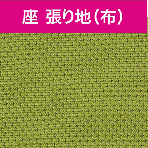 sRO`FA@I@O[