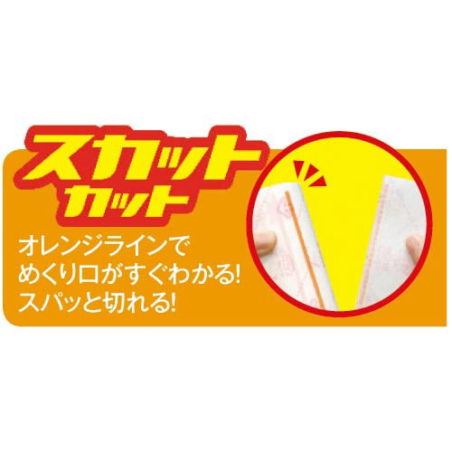 RRtANXJbgJbgPUO~R