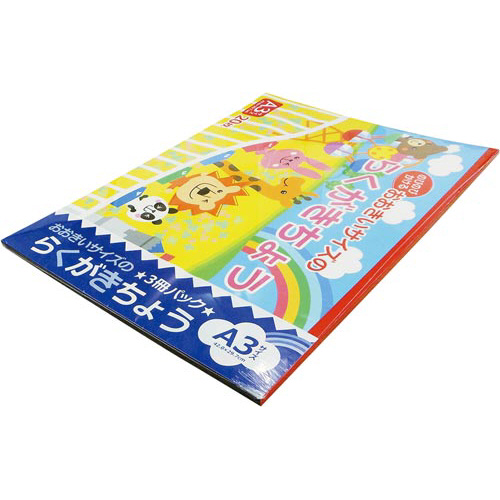炭傤`RQORpbN~PO
