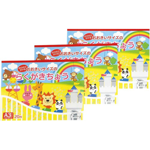 炭傤`RQORpbN~PO