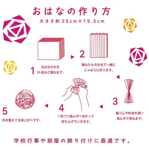 Ԏ@΁@TOO~S