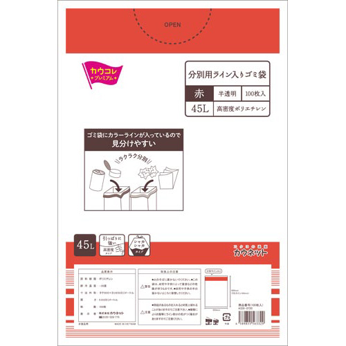ʗpCS~܁@STk@ԁ@POO~PO