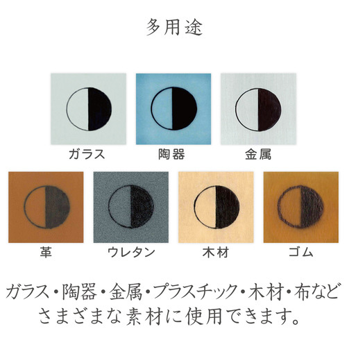 yJ[ɍ׏rSFZbg~Q