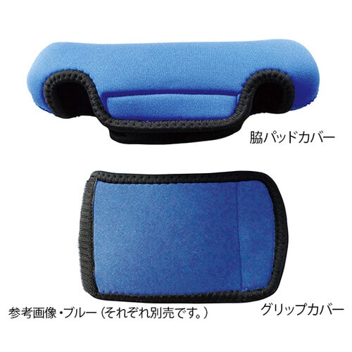 ���t��N�b�V�����J�o�[�@�e�p�b�h�J�o�[