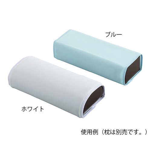 シワなしストレッチ枕カバー 340×460mm