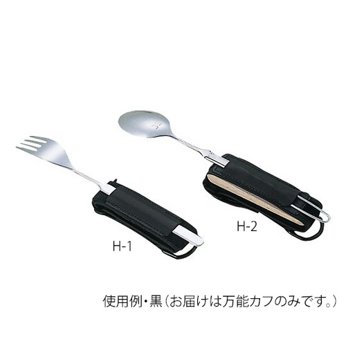 新品未使用です (まとめ)フセ企画 食事用具 万能カフ 木付き 赤 (貫通