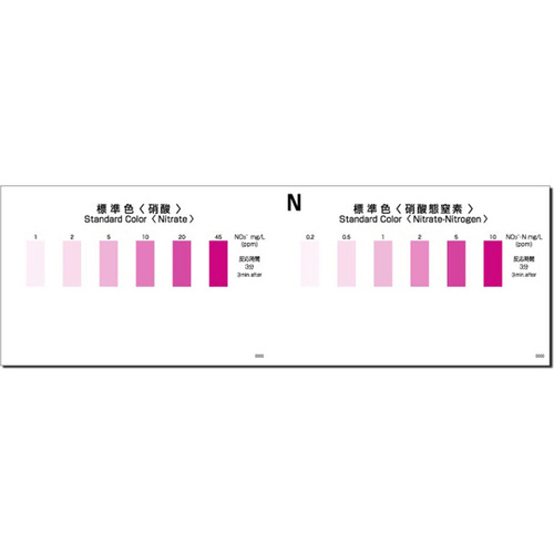 pbNeXg@v`j|mnR