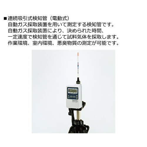 y①zmǁ@dz@XPo