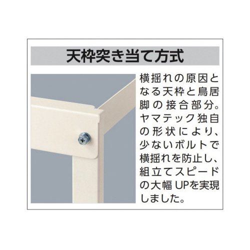 rto|VVT|vv[NŒ莮e[uPTO