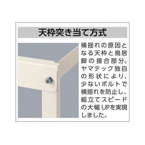 rto|PWXOvssvvŒote[uPTO