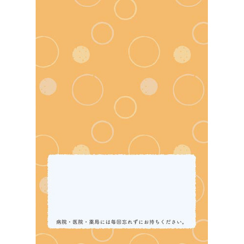 蒠@ʕ@PUo@PO