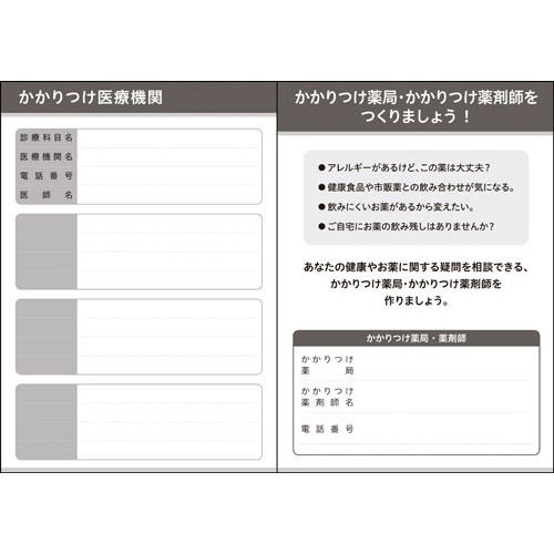 蒠@ʕ@PUo@PO