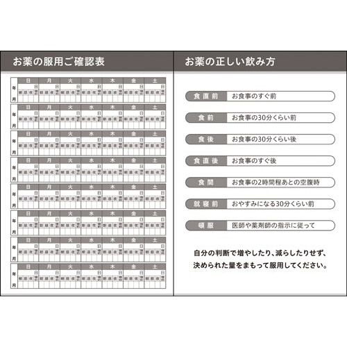 蒠@ʕ@PUo@PO