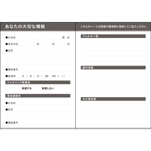 蒠@ʕ@SOo@PO