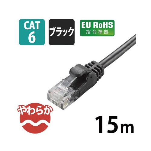 �k�`�m�P�[�u���@�b�`�s�U�@���炩�^�C�v