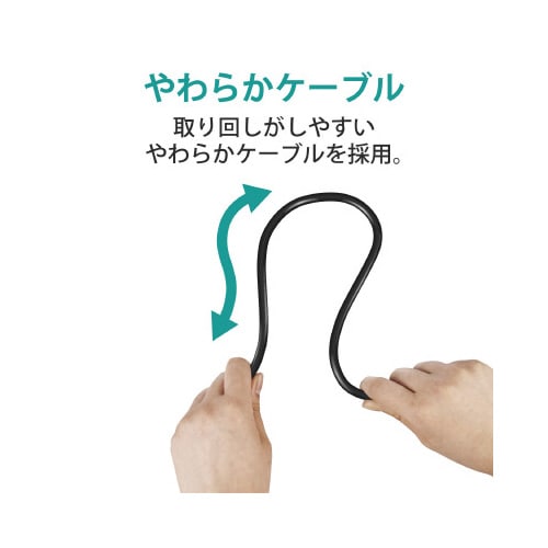 �k�`�m�P�[�u���@�b�`�s�U�@���炩�^�C�v