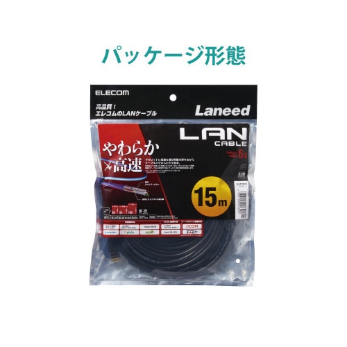 �k�`�m�P�[�u���@�b�`�s�U�@���炩�^�C�v