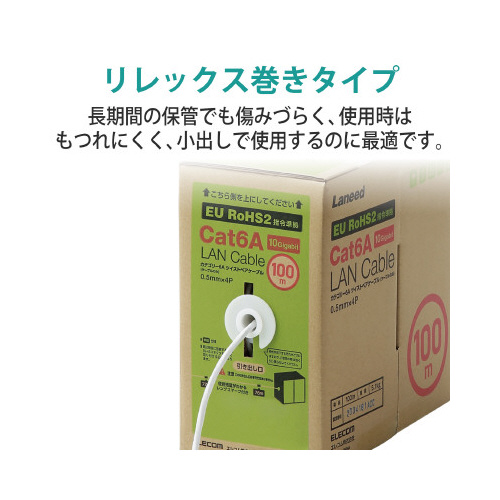 bU`@ڂk`mP[u@u[@POO