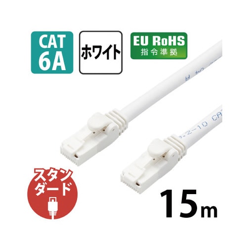LANケーブル CAT6A ヨリ線 1−50m
