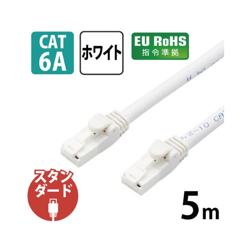 LANケーブル CAT6A ヨリ線 1−50m
