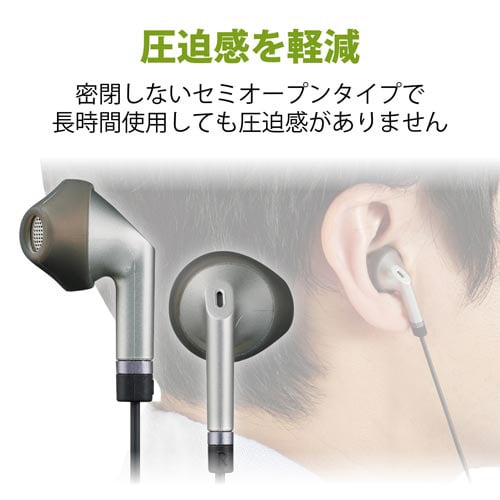 マイク付イヤホンφ3.5mm/FS10I