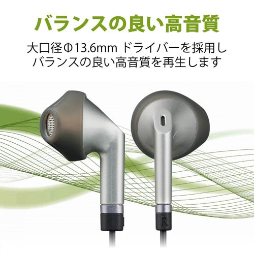 マイク付イヤホンφ3.5mm/FS10I