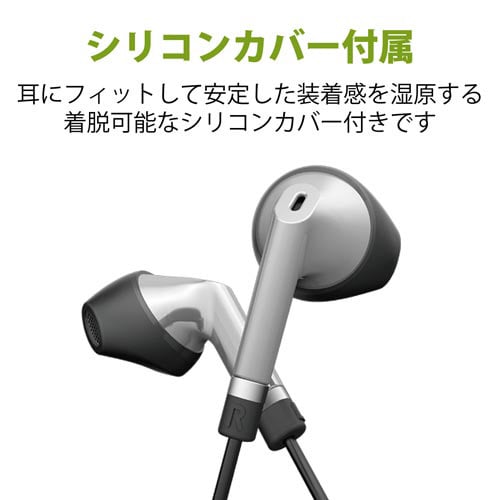 マイク付イヤホンφ3.5mm/FS10I