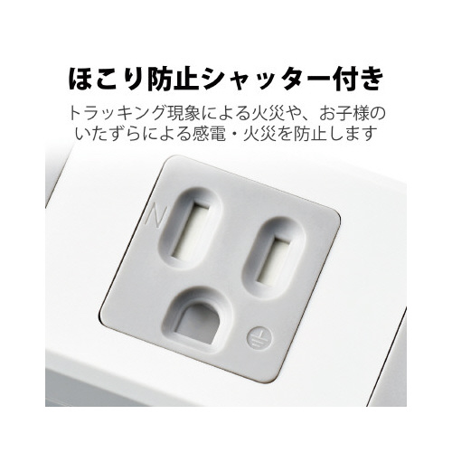 S^bvꊇXCb`΁EVb^[tP