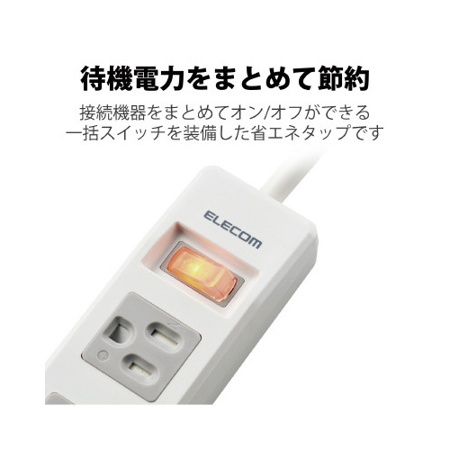 U^bvꊇXCb`΁EVb^[tP
