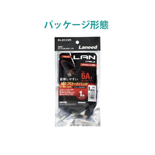 b`sU`炩k`mP[u@P@ubN